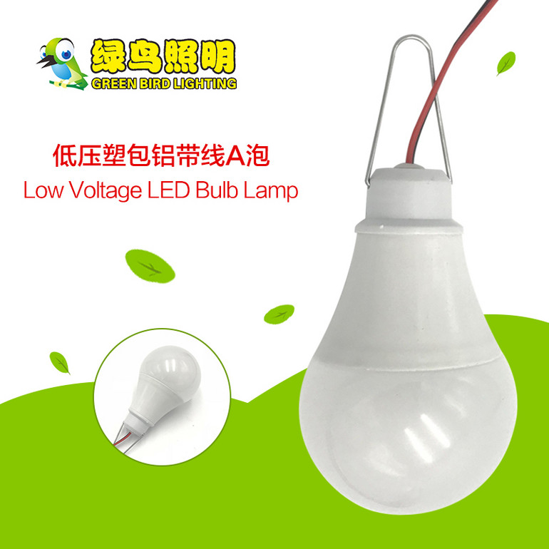 A-type Hanging Low Voltage Plastic-clad Aluminium Stripline LED Bulb