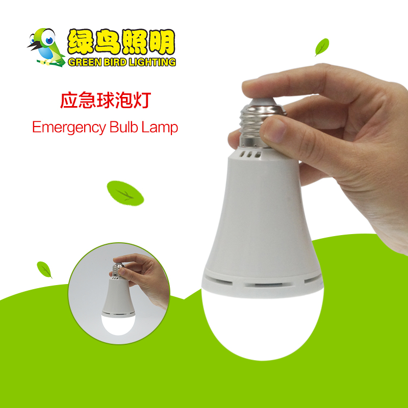 A-type Simple White LED Emergency Bulb Lamp