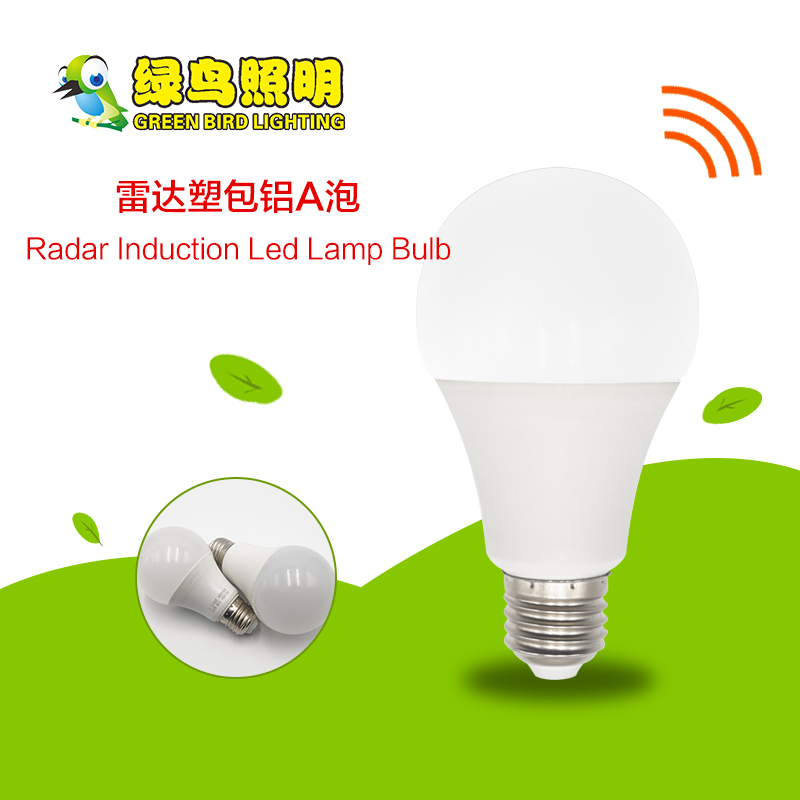 A-type Plastic clad aluminium Rader Induction LED Lamp Bulb