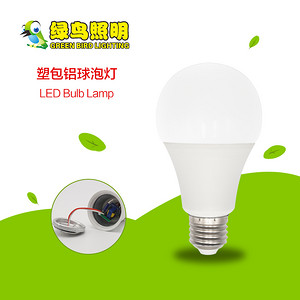 A-type Plastic clad aluminium white LED bulb lamp