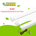 T5 T8 integral aluminium-plastic, T8 aluminium-plastic split bracket fluorescent lamp