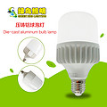 T-type multi-style die-cast aluminium LED bulb lamp