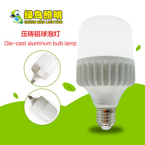 T-type multi-style die-cast aluminium LED bulb lamp