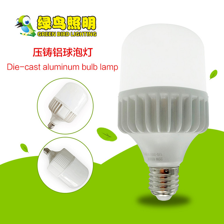 T-type multi-style die-cast aluminium LED bulb lamp