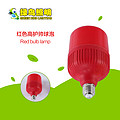 T-type Red High Guard LED Buib Lamp