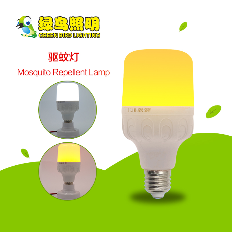 T-type peacock white-yellow LED mosquito repellent lamp