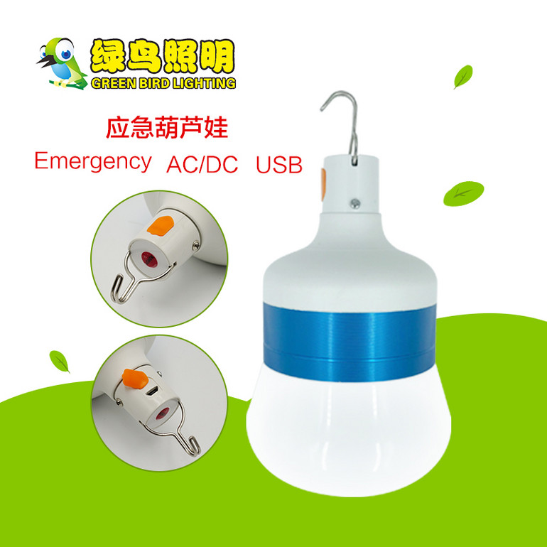 Portable hanging AC-DC USB emergency cucurbit LED bulb lamp