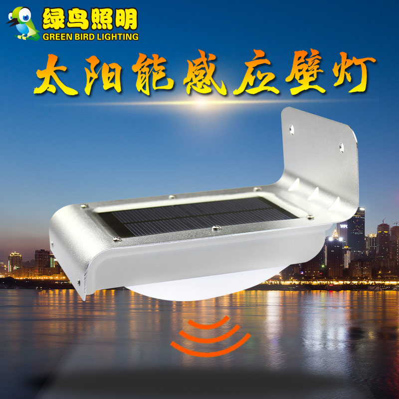 Stainless steel solar Induction outdoor wall lamp