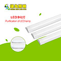 Conventional White LED Purification Lamp