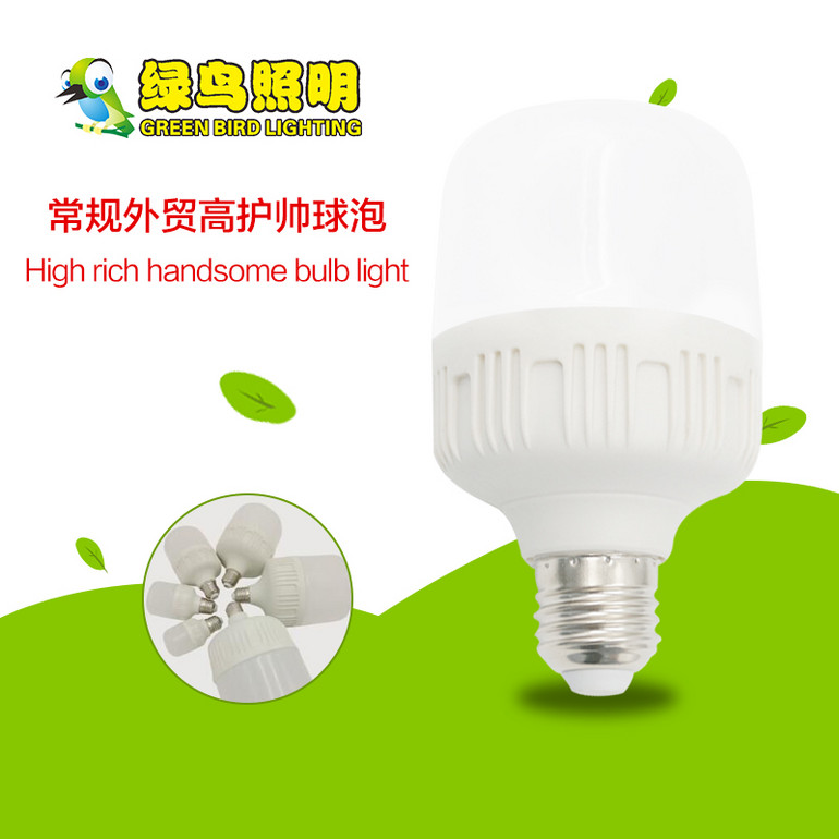 Conventional multi-Watt high rich hansome LED bulb lamp