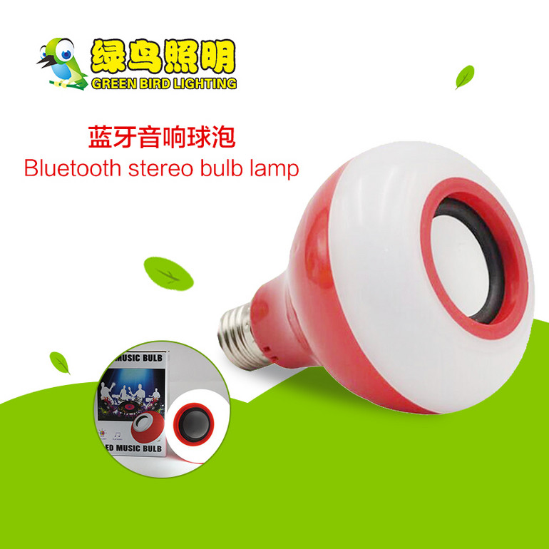 Big Belly Red Bluetooth Stereo Bulb Lamp