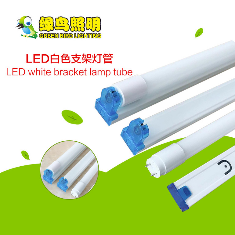 Multi-style energy-saving LED white bracket lamp tube