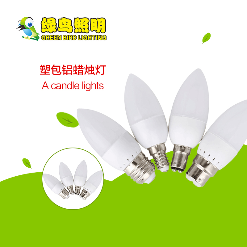 Multi-style plastic-clad aluminium LED candle bulb