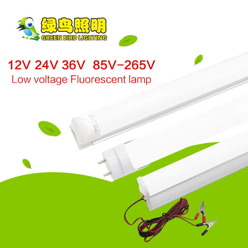 Multi-wattage Low Voltage Bracket Lamp