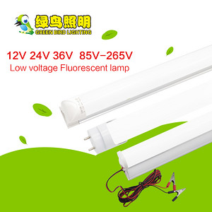 Multi-wattage Low Voltage Bracket Lamp