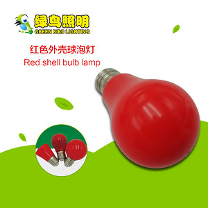 Red case multi-style LED bulb lamp