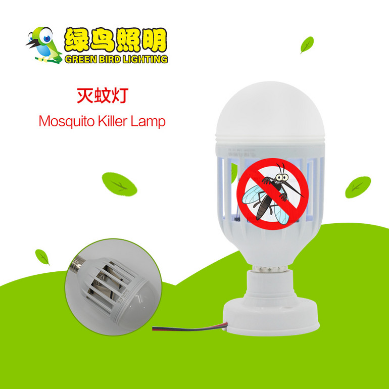 Simple white base mosquito killer lamp