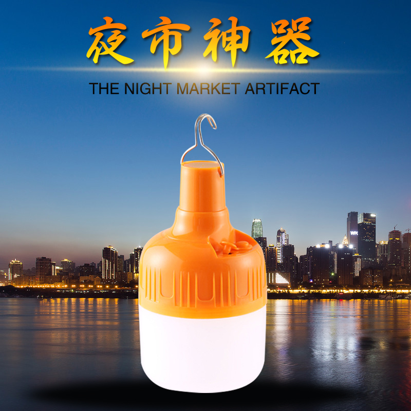 Simple orange hanging LED bulb lamp