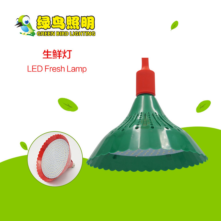 Green Lampshade Ultra-bright LED Fresh Lamp