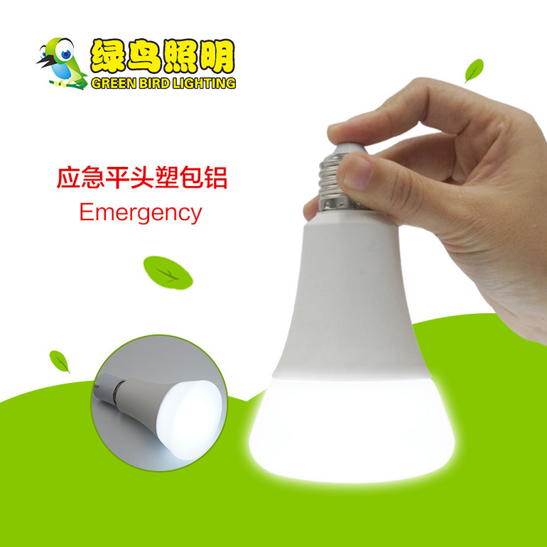 Emergency Flat-Headed Plastic-Clad Aluminum White LED Bulb Lamp