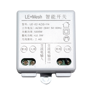 Intelligent Switch Control Box