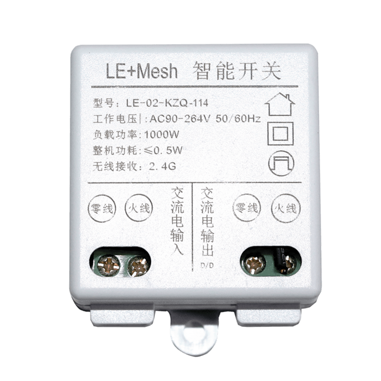 Intelligent Switch Control Box