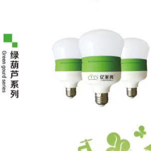 Green calabash series LED bulb