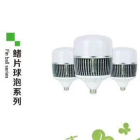 Fin LED Bulb Series