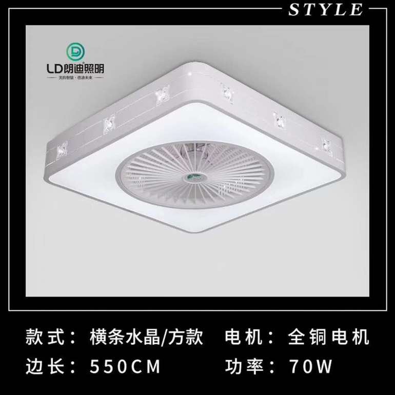 Strip Crystal Square Ceiling Lamp Fan Lamp