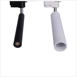 LED track light 3W