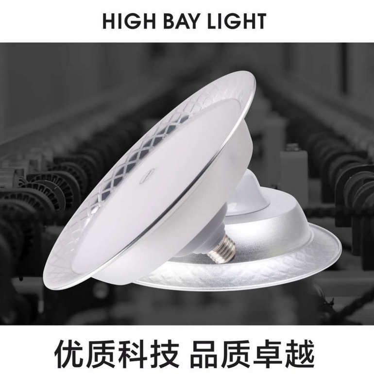 Flat-shaped Bay Light 36-50-100W