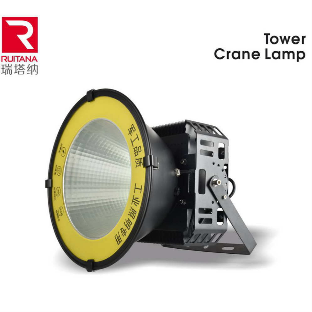 Late-model high-power tower pendant lamp
