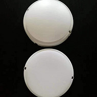 Round moistureproof lamp