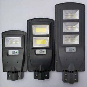 Multi-specification Fin Solar Street Lamp