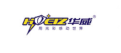Zhongshan Hongfan Lighting Co., Ltd.