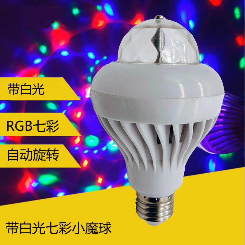 White Light Colorful Magic Bulb