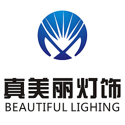 Zhongshan Zhenmeili Lighting Co.,Ltd.
