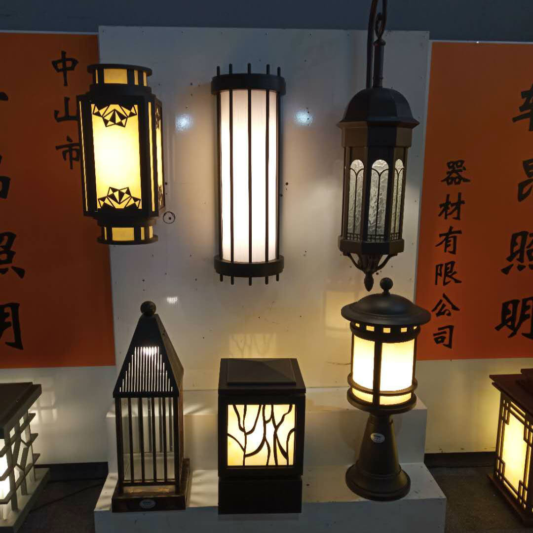 Elegant multi-style outdoor wall lamp, stigma lamp