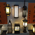 Elegant multi-style outdoor wall lamp, stigma lamp