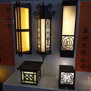 Multi-style outdoor courtyard wall lamp, stigma lamp