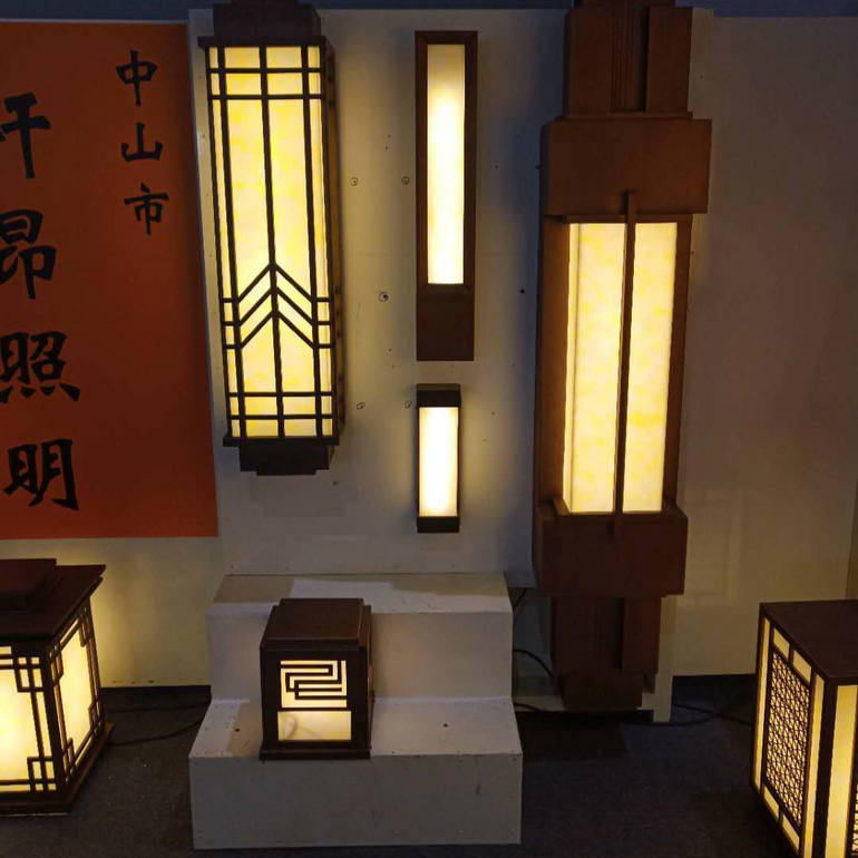 Simple and Energy-saving Chinese Outdoor Wall Lamp