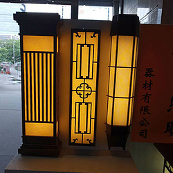 Simple Multi-style Chinese Outdoor Wall Lamp