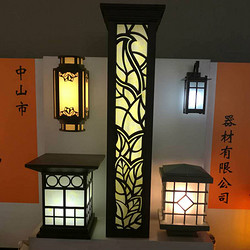 Chinese Simple Yellow/White Light Outdoor Wall Lamp, Stigma Lamp