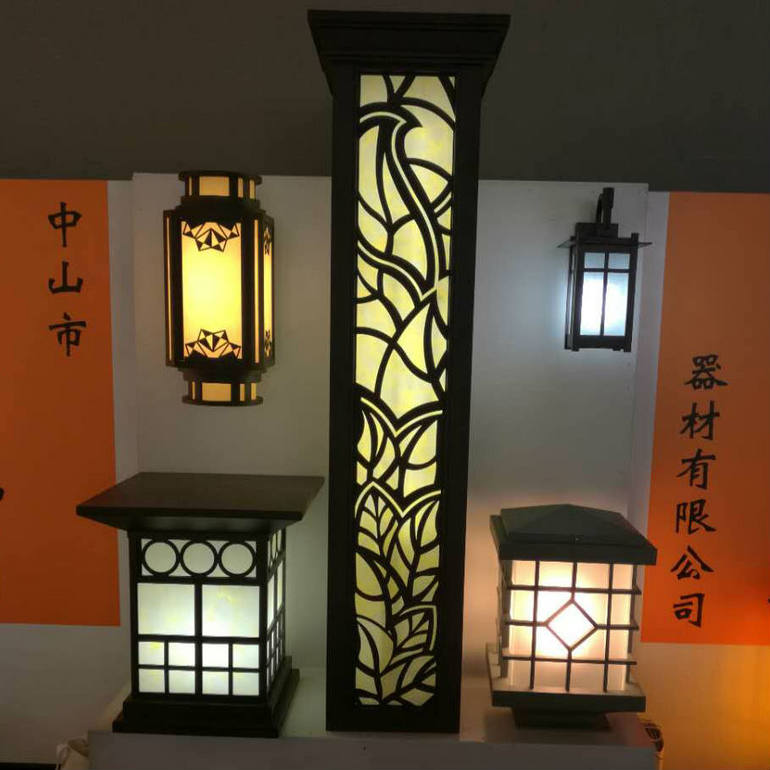 Chinese Simple Yellow/White Light Outdoor Wall Lamp, Stigma Lamp