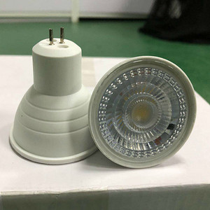 Simple White Plastic Shell Indoor LED COB Bulb