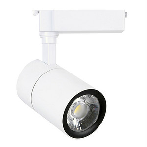 D518 White Short Track Lamp