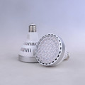 Silver ring white aluminium shell energy-saving PAR lamp