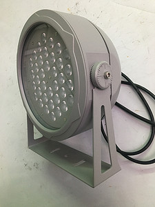 36W Light-Grey Circular Frosted Floodlight