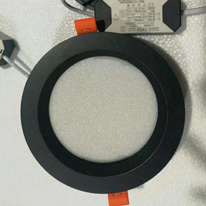 12W Frosted Black Edge Ultra-thin Down Lamp