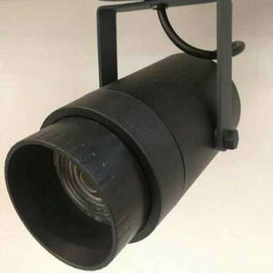 High Allocation Black Shell Trcak Light